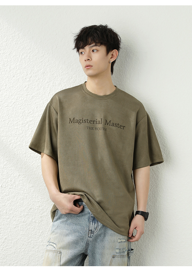 T-shirt Homme En Daim Texturé À Manches Courtes Coupe Ample Été_voghion.com