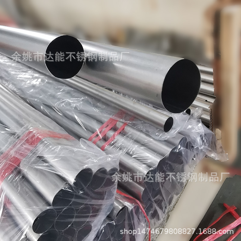 316L薄壁无缝管软态半硬态 无缝酸洗抛光表面 无毛刺激光切割下料