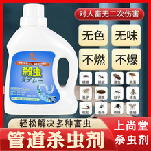 ��ˮ��С�w�x�皢���������l���g���x�������҃ȹܵ���x�����ș