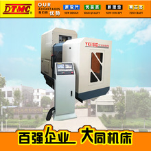 YK5150C���X�C ȫ���ؼӹ��X݆�O�� �������S  ���� ���X�ӹ��Cе