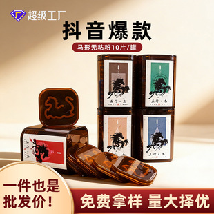 ���Пoճ�۱P����Ȼ̴��Ѭ�����҃��R����Ƭ��ľˮ�����oճ�����l
