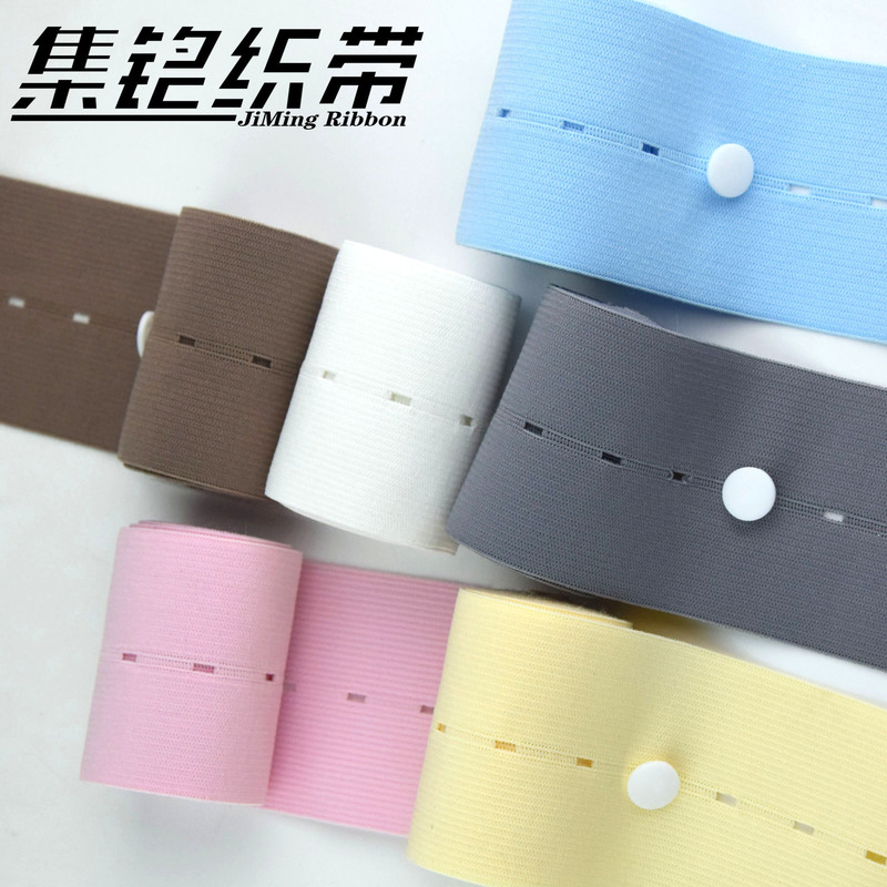 胎児心拍モニタリングベルト、胎児モニタリングベルト、弾性ベルト、ウエストベルト、腹部サポートベルト、妊娠後期妊婦用ジャカードアクセサリー、弾性ベルト卸売|undefined