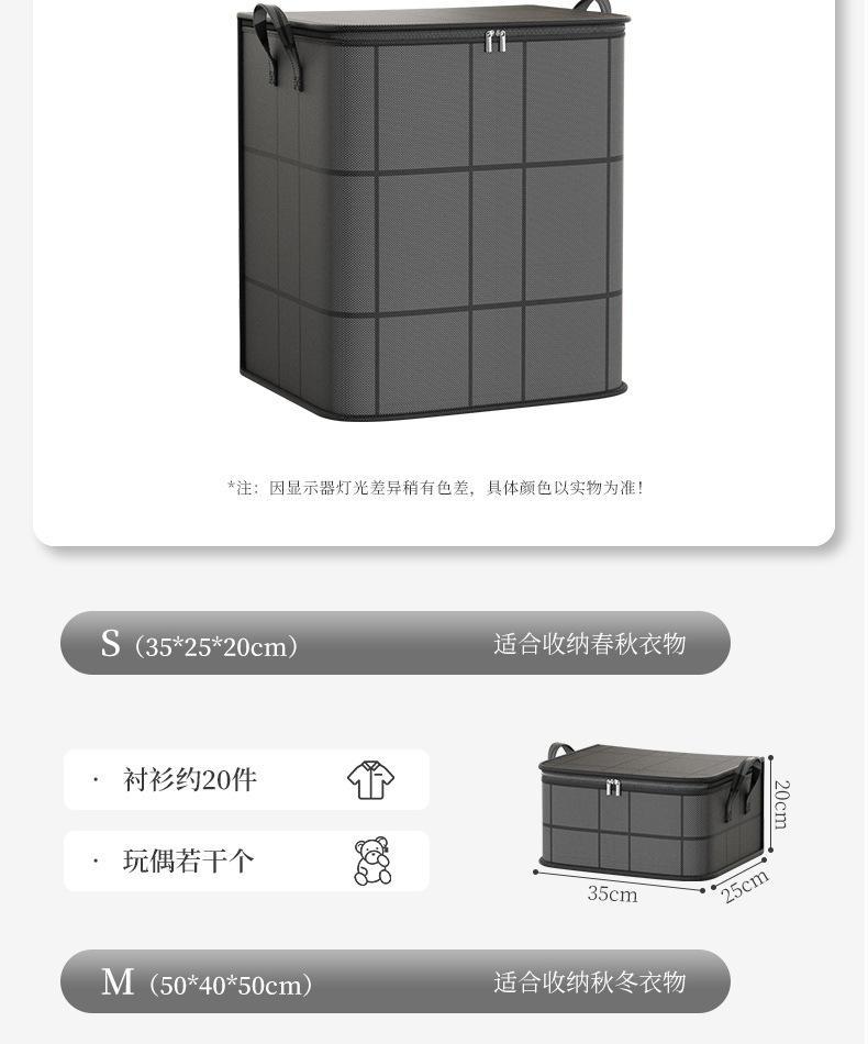 跨境专供】现货速发】被子收纳袋加厚大容量手提袋棉被布艺收纳袋
