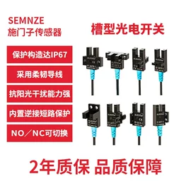 焊膏;焊丝;焊条