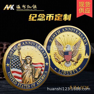 �¿�1776����������250����o��Ū�����������Ӳ�żo���ղ�Ʒth
