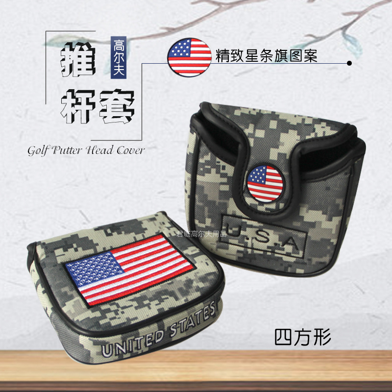 �߶����Բ��Ƹ�������������Բ����Ƹ˱����״��Բ�ķ���һ����