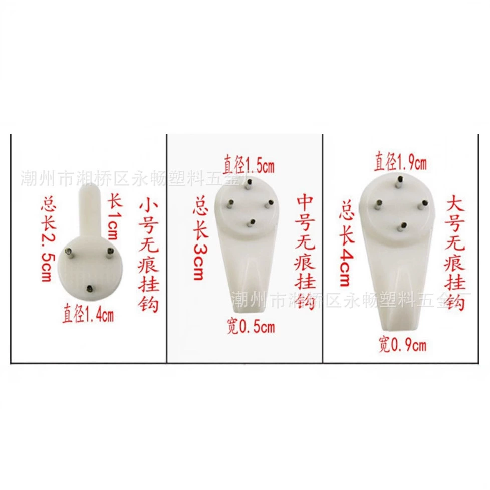 Невидимая пружинная подвесная пластина крючок | Декоративная пластина металлический крючок | Пружинный подвесной держатель диска Бесплатный гвоздь Прозрачная резиновая крышка Защитный колпачок