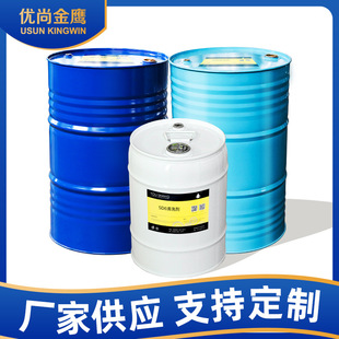 �S�ҹ�������SD6�ɝB͸ ���ܽ��۹�������Ч��ϴ��