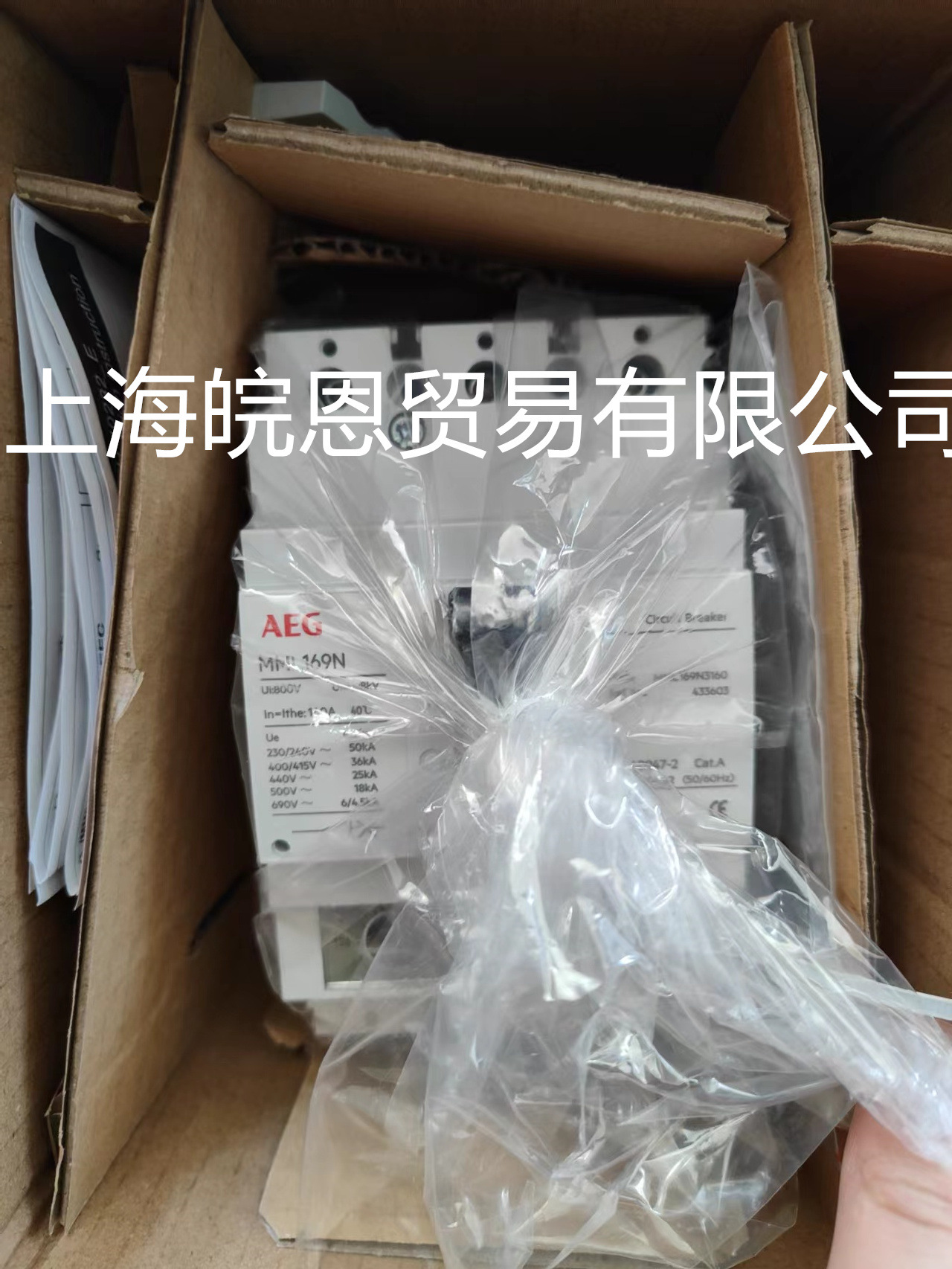 德国AEG附件CS AC220V CS AC380V MCH/MCD脱扣单元169/259/409639