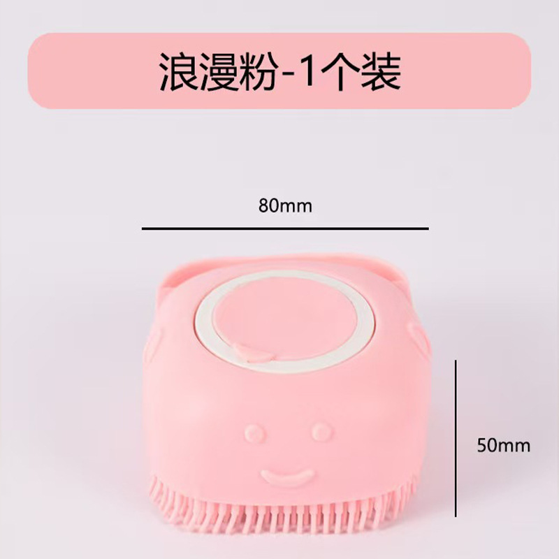 Cepillo para bañar mascotas, herramienta de aseo para gatos, productos de limpieza especiales para perros Teddy y Golden Retriever, herramienta para lavar perros.