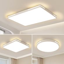 超亮吸顶灯光谱2025新款客厅大厅主卧室吊灯具简约现代厂跨境批发