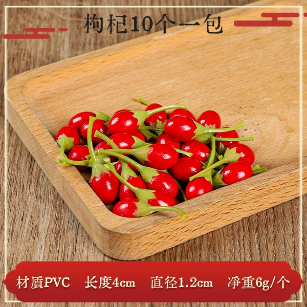 Wolfberry 10 pieces per pack