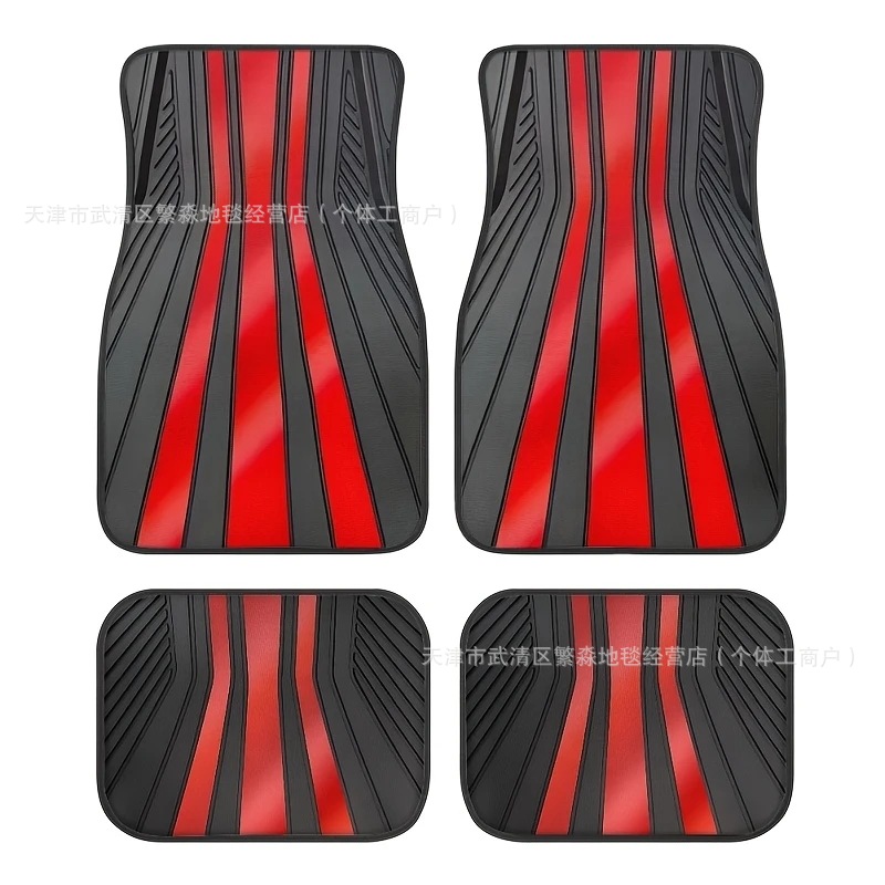 Dropshipping Temu Simple Line Car Floor Mats, Four-Piece Set of Dust-Proof Mats in the Car, Wear-Resistant and Easy to Care for Car Floor Mats