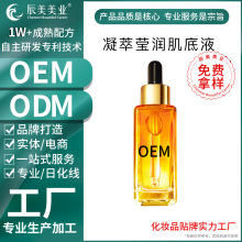 owƷAҺOEMNƶ ԺyƷAҺS