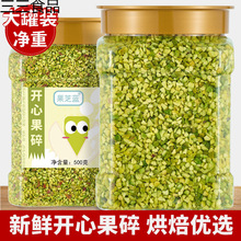 _Ĺ500gԭζɹAWcY決ԭψԹgһ l