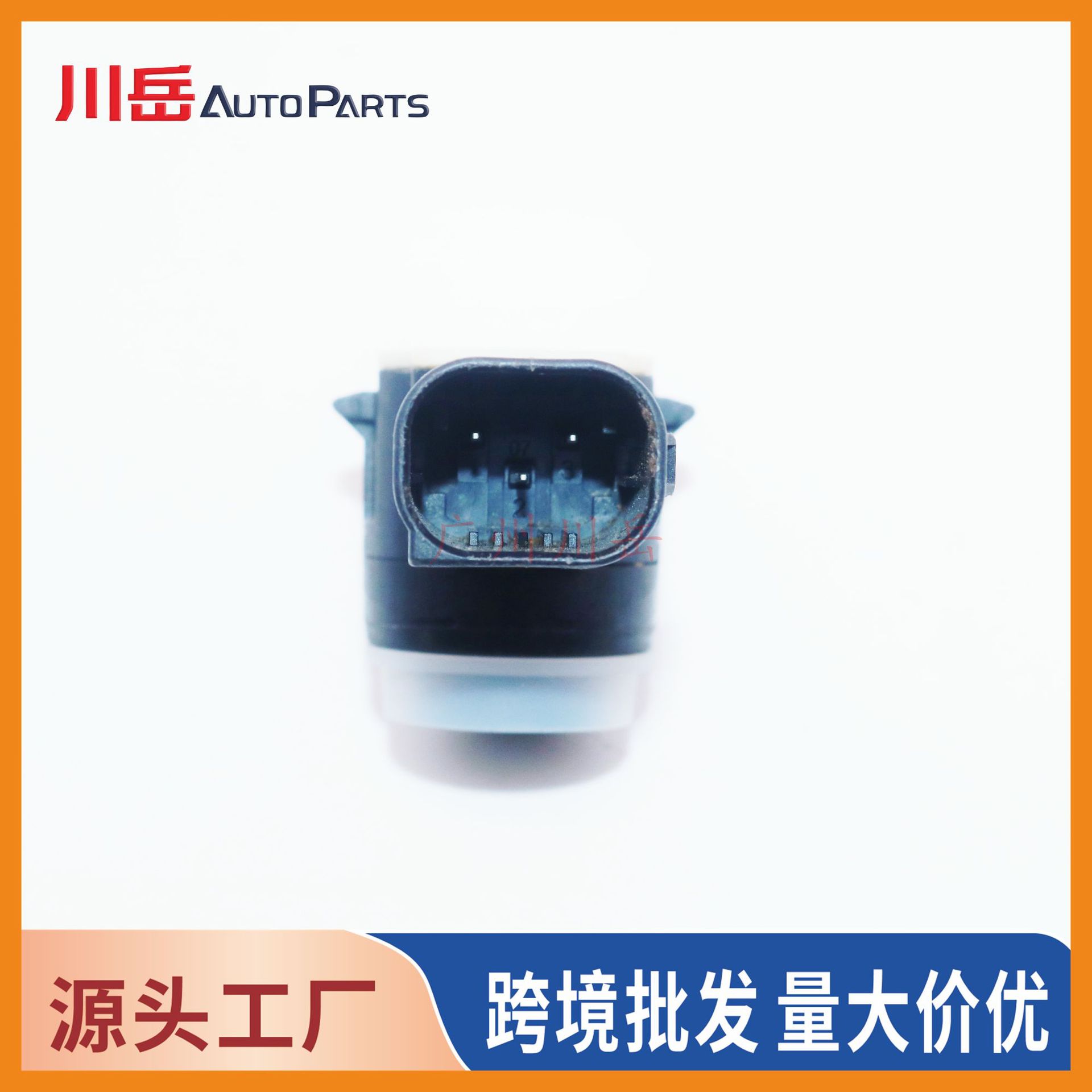 9800210677XT is suitable for Peugeot Citroen reverse radar probe ultrasonic parking sensor