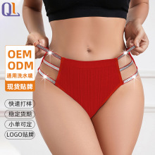 �y�z��ȫ���d���Q��ѝ�W�a��ɫ�o��͸�������W�����μ����d