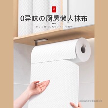 �ձ��N�����ü������Ĩ��������ˮ���ּ�����ȥ�͸ɝ���üӺ��