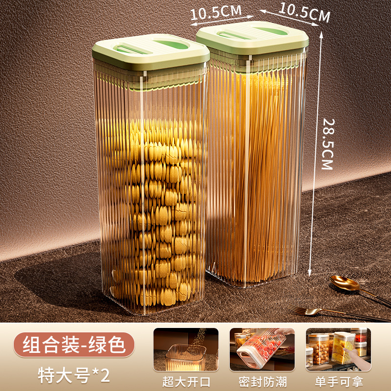 Grado Alimenticio sellado tarro grano almacenamiento tarro fideos caja de almacenamiento caja de té polvo café grano almacenamiento sellado tarro sellado