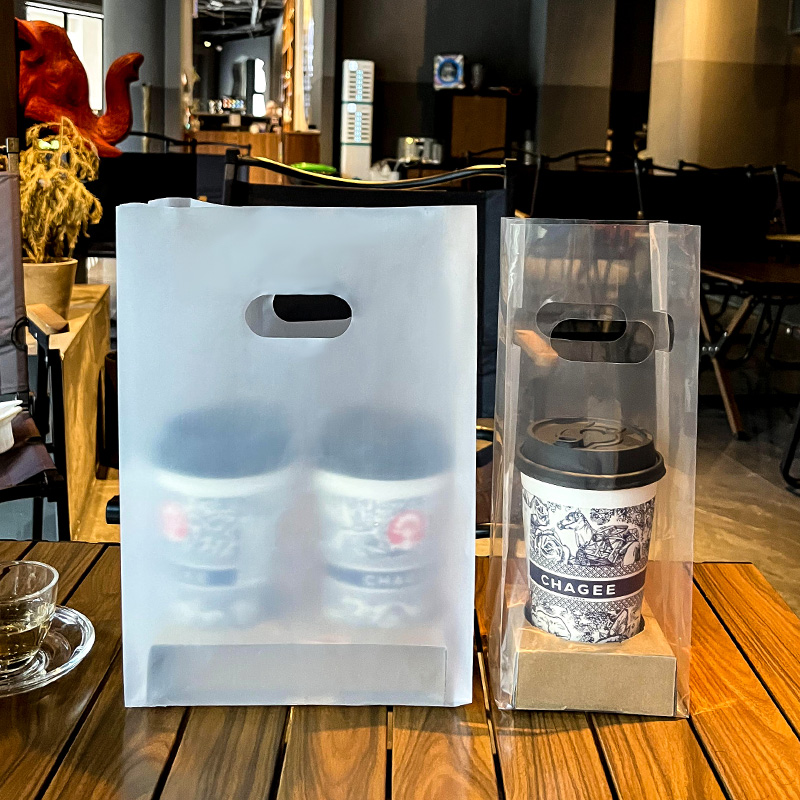 一次性塑料单双杯奶茶袋打包袋子咖啡果汁饮料饮品外卖手提袋LOGO