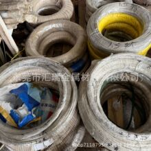 ���~��BZn18-20�\���~���� C75900 (懰��~)�~�� ���~�� 懰��~��