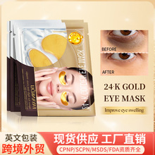 ȫӢ��FAYANKOU24K���Ч�o�����B��Ĥ �̝���Ĥ�羳���Q���l