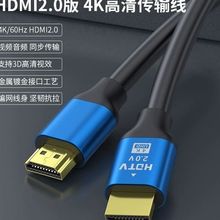 HDMI���唵����4K/8K�Pӛ��̨ʽ��X���ҕͶӰ�x�����@ʾ�����L