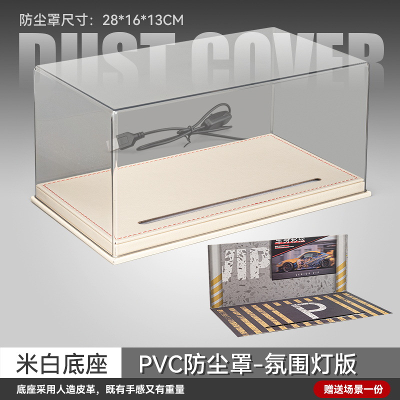 Caja de regalo de cubierta de polvo de modelo de coche de aleación acrílica transparente, caja de exhibición de almacenamiento a mano, decoración de regalo, venta directa de fábrica