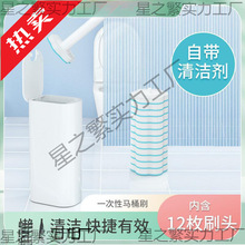 һRͰˢlg坍ˢoȥ۝ˢһlϺ