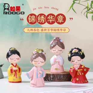 �������L����Y���Ƴ��h�����k�����b�Ʒ�����Ą���ˇƷ��֬�[��