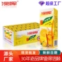 深晖解渴盒装港式茶饮料