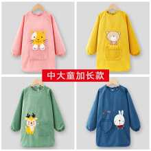 中大童长款罩衣儿童反穿衣长袖防水幼儿园男女宝宝吃饭围裙倒褂