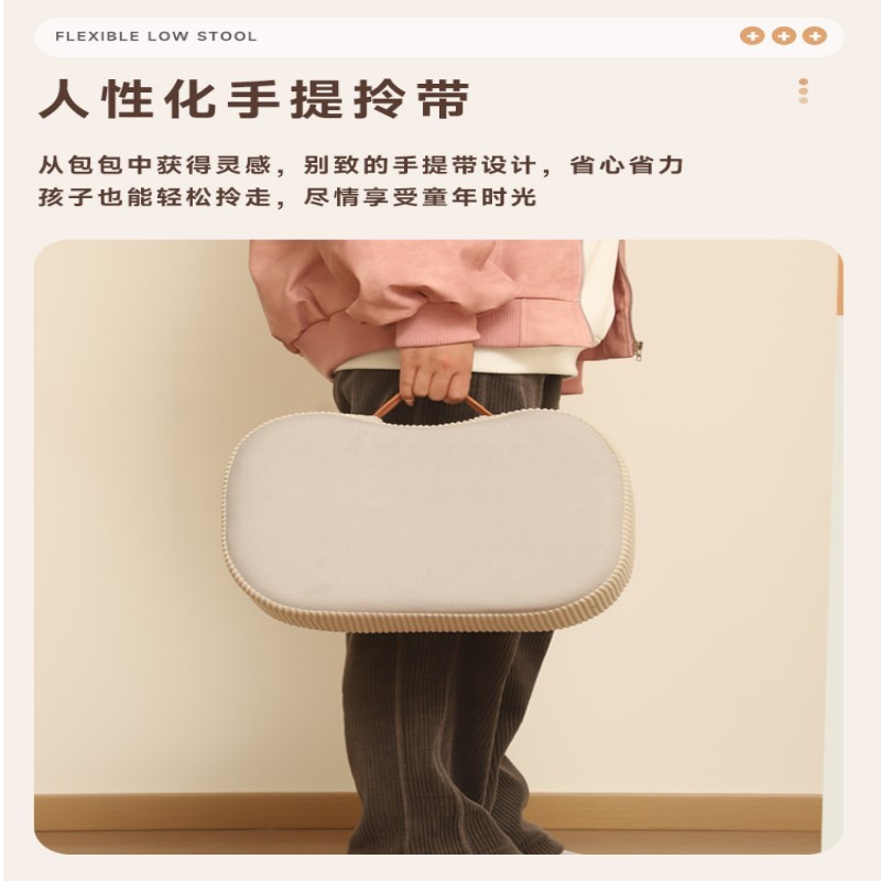 小凳子简约换鞋凳客厅沙发脚踏凳茶几小矮凳软包穿鞋凳家用小板凳|undefined