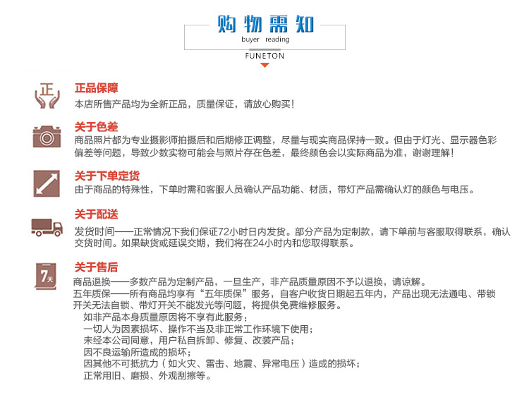 公司介绍-(版本2_04.jpg