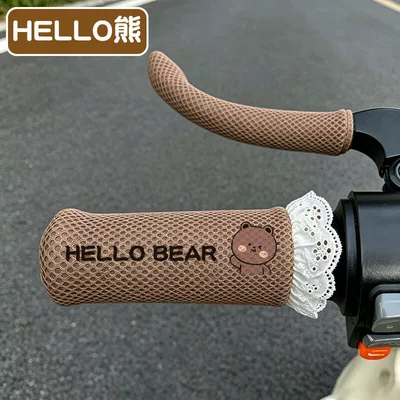 covers for electric bikes, Handlehold cover - lace-hello-bear-handle-cover-brake-cover-set-of-two-universal