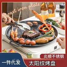 ⿾PnʽòճPFPʯʽt늴ŠtPA