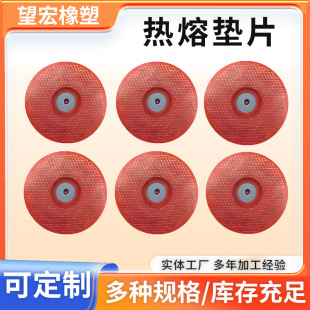 ���ۉ|Ƭ�z�W�͹�·���������Ϗͺ�PE�|�rƬ��ˮ��������