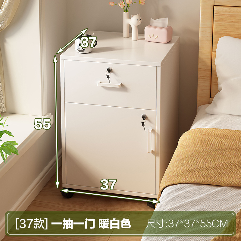 37cm 1도어 따뜻한 화이트