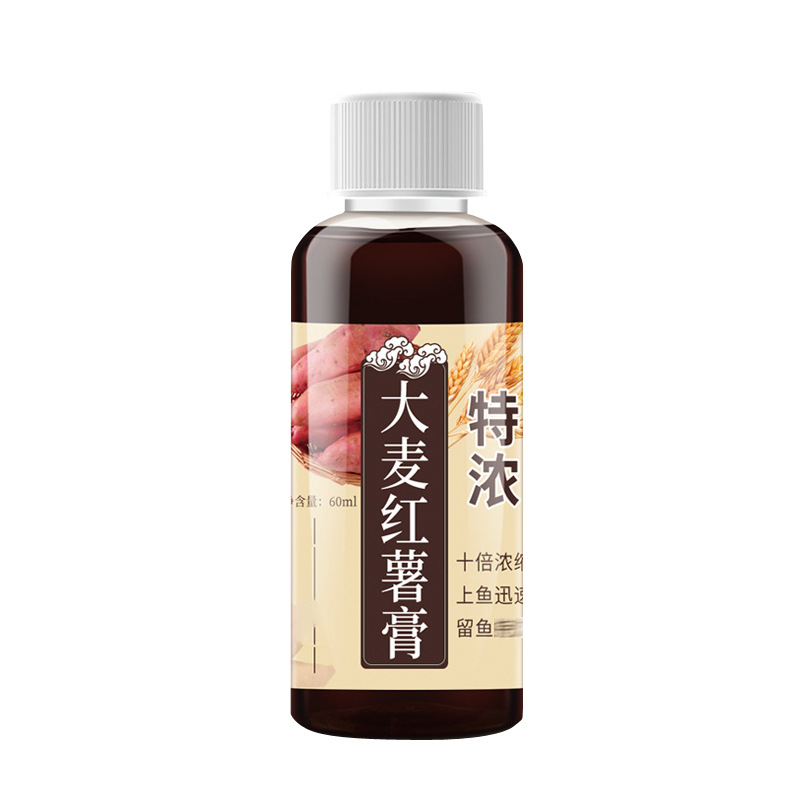 Extra thick barley sweet potato paste