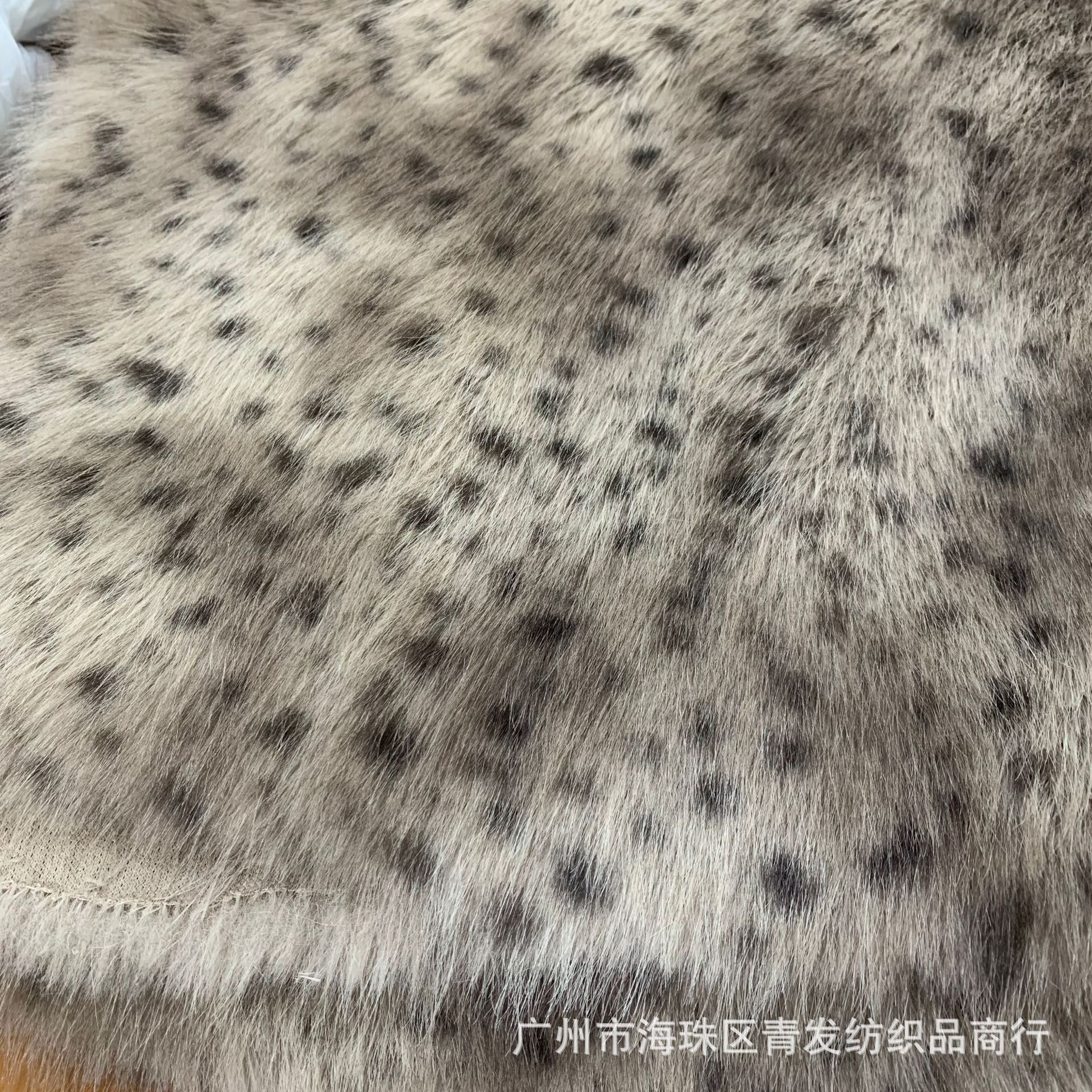 长毛绒猞猁豹纹