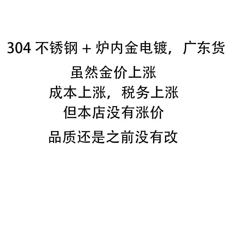 品质