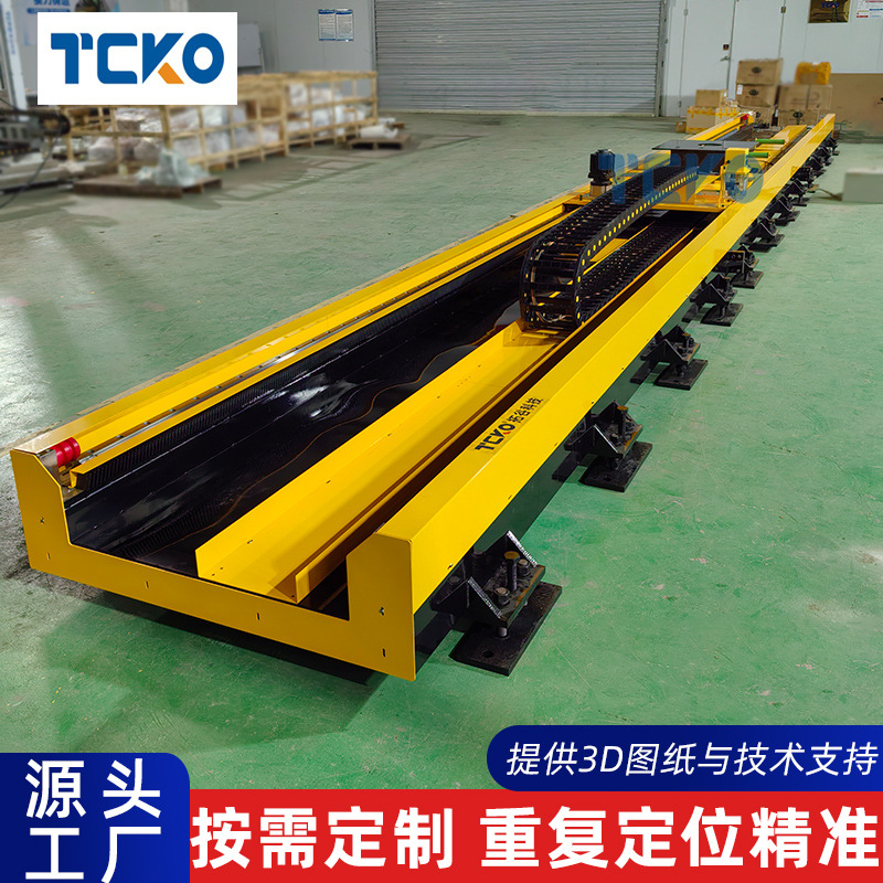 重型工业自动化机器人第七轴搬运直线传动齿条滑台焊接机器人地轨