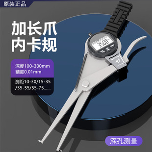 �������x���@�ȿ�Ҏ�ȏ����Q�����⿨Ҏ���Lצ10-30-35-55-75mm