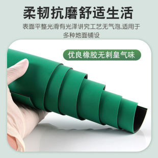 ���o�̨�|�Gɫ������������|���o����zƤ�|3mm���o����z��