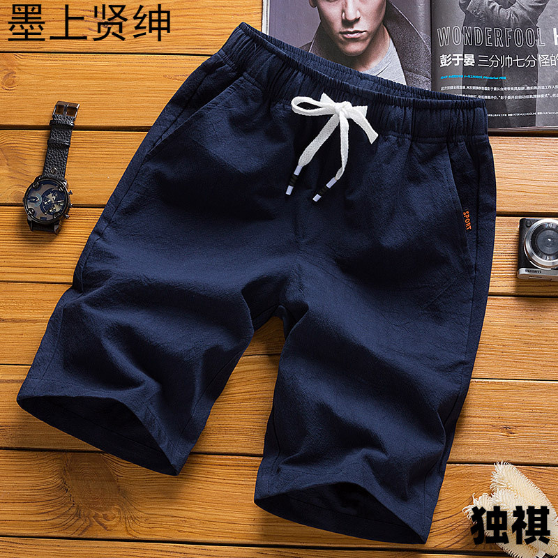 Pantalones cortos pantalones sueltos de cinco puntos para hombres de moda nuevos pantalones finos sueltos rectos casuales de verano para hombres