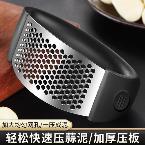 Multifunctional stainless steel manual ring garlic press garlic mashed artifact garlic pounder home kitchen garlic mincing tool