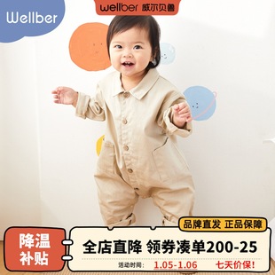 ������������ͯ�b�냺���b�B�w���󿗲����N������ͯ���������