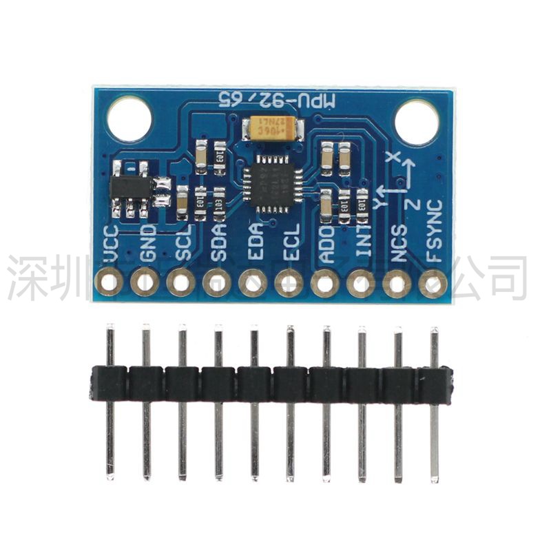 MPU-9255 GY-9255 九轴姿态三轴电子指南针加速度陀螺仪模块