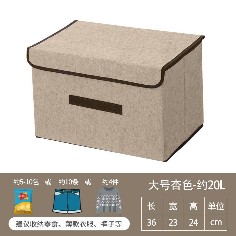 Caja de almacenamiento plegable de tela caja de almacenamiento de ropa con tapa armario de almacenamiento a prueba de polvo caja de almacenamiento de juguetes caja de almacenamiento de ropa
