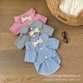 狗狗玩具;狗狗服装;宠物鞋靴